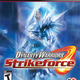 Dynasty Warriors: Strikeforce Brings The Online Multiplayer In February